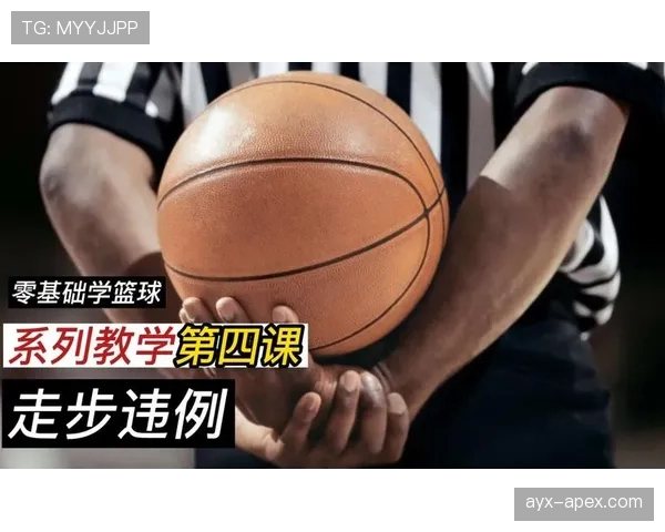 补篮在哪些情况下算违例？详细解析规则条款