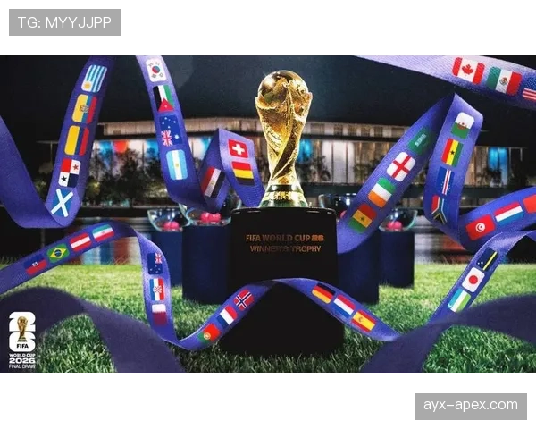 2026世界杯为什么这样筛选第三